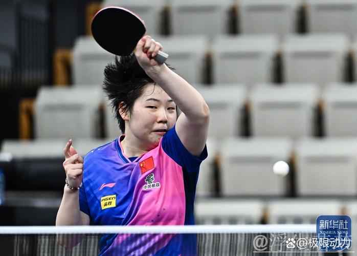 WTT总决赛 蒯曼以4-0大胜强势挺进女单八强