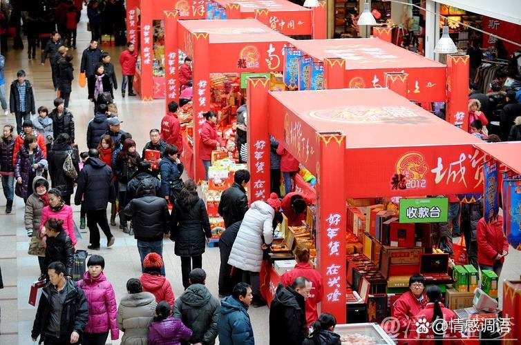 年夜饭消费热气腾腾｜新春看市场