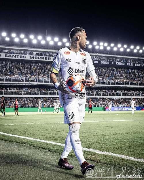 伤病未阻 内马尔助桑托斯战保级 伤病未阻 内马尔助桑托斯战保级