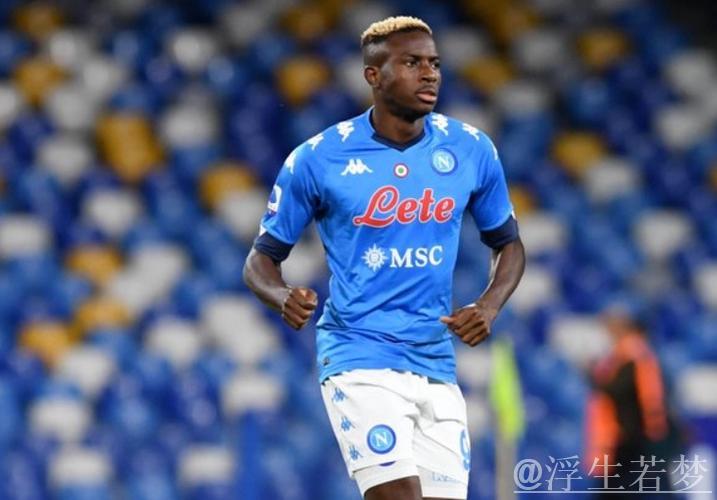 加拉建议切尔西引进奥斯梅恩