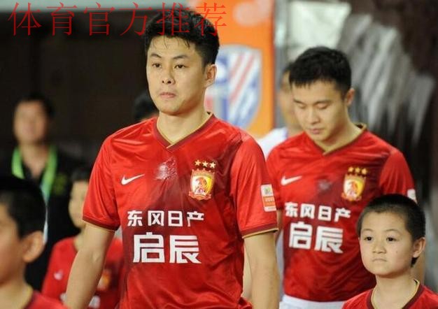 足协:依法依规处理青岛中能与刘健工作合同纠纷案 足协:依法依规处理青岛中能与刘健工作合同纠纷案