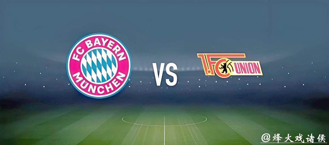 世界杯滚球投注技巧分享:赢在细节之中 世界杯滚球投注技巧分享:赢在细节之中